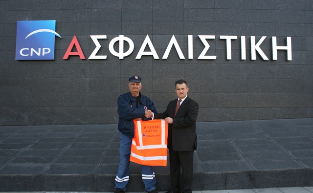 DELIVERY OF REFLECTIVE SAFETY VESTS TO CYPRUS CIVIL DEFENSE
